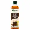 OJORAS Traditional Wooden Kolhu Black Mustard Oil – 1 Litre